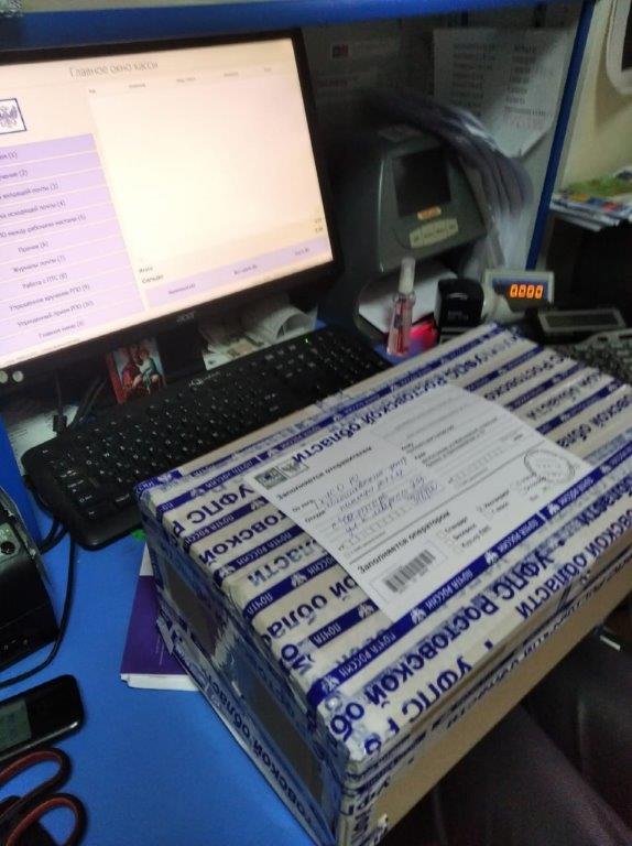 43a5d98e 8123 4a4a a638 c215f63be3a4