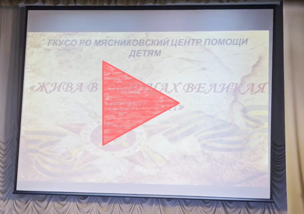 Безымянный