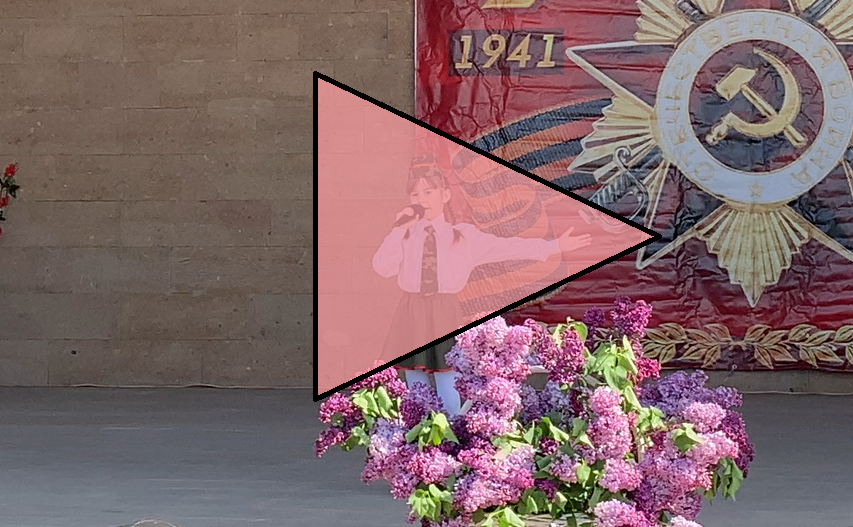 Безымянный