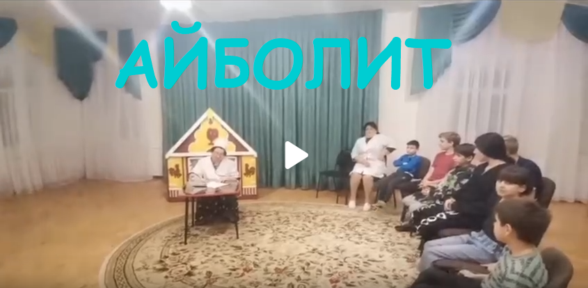 Снимок экрана 6