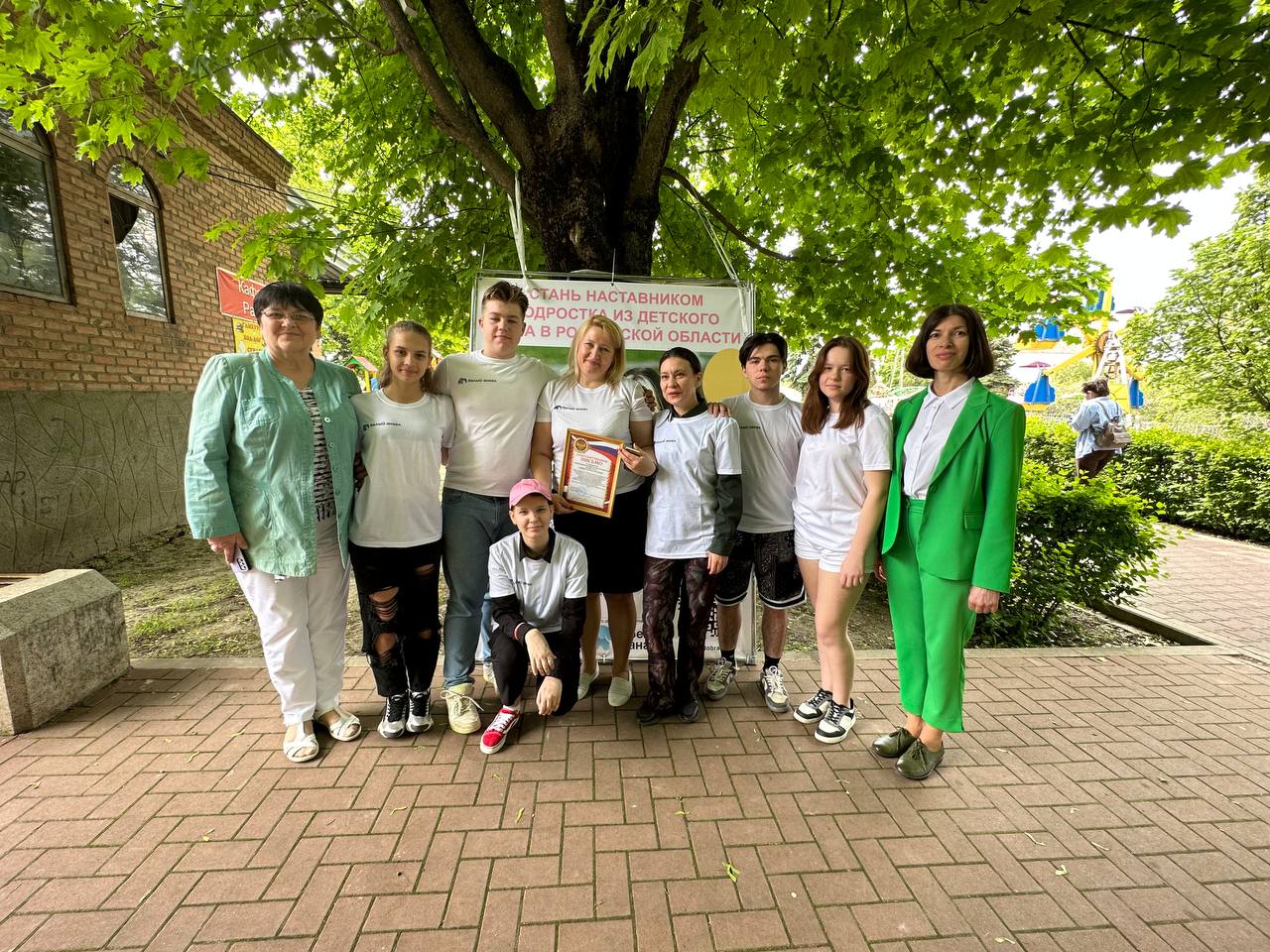 14.05.2023 Волонтерская акция 22