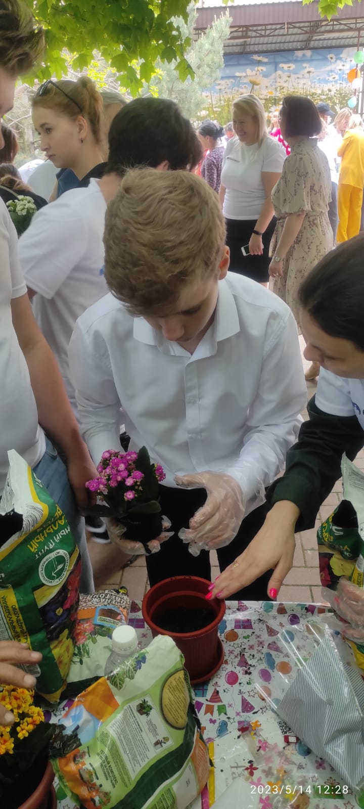 14.05.2023 Волонтерская акция 22