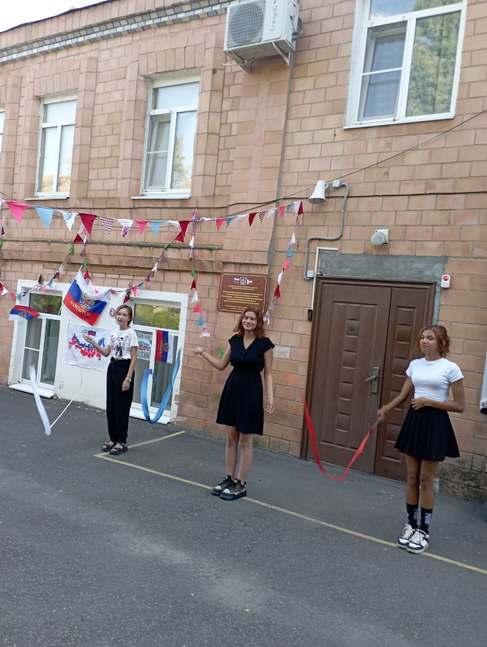 WhatsApp Image 2023 08 23 at 20.35.47