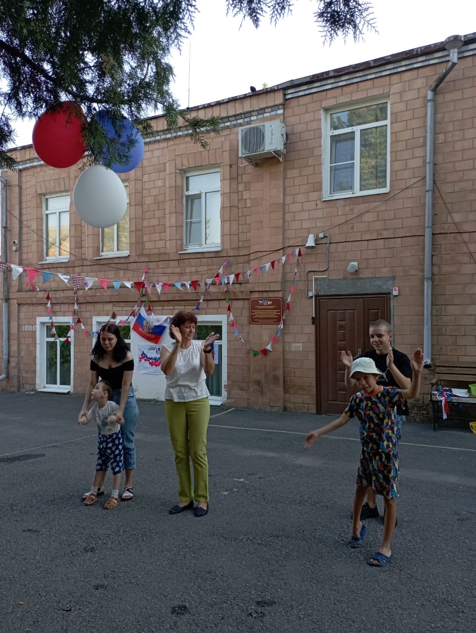 WhatsApp Image 2023 08 23 at 20.35.47