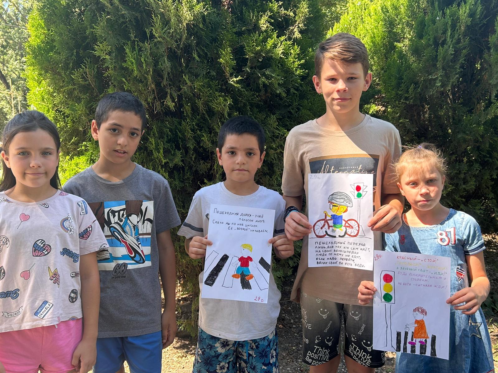 WhatsApp Image 2024 07 15 at 20.23.46