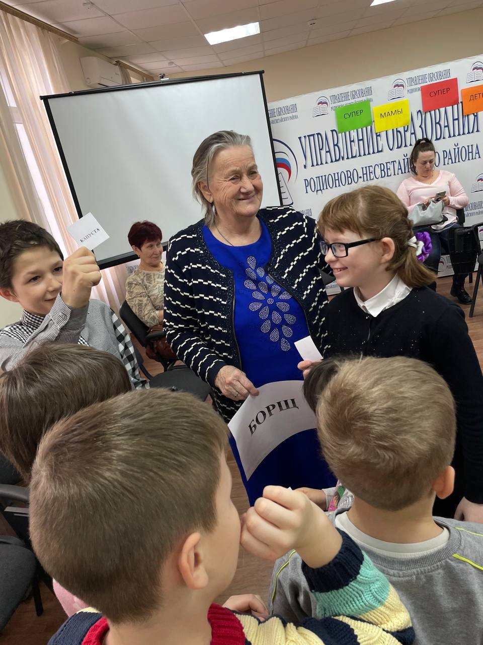  5420569171223237670 121