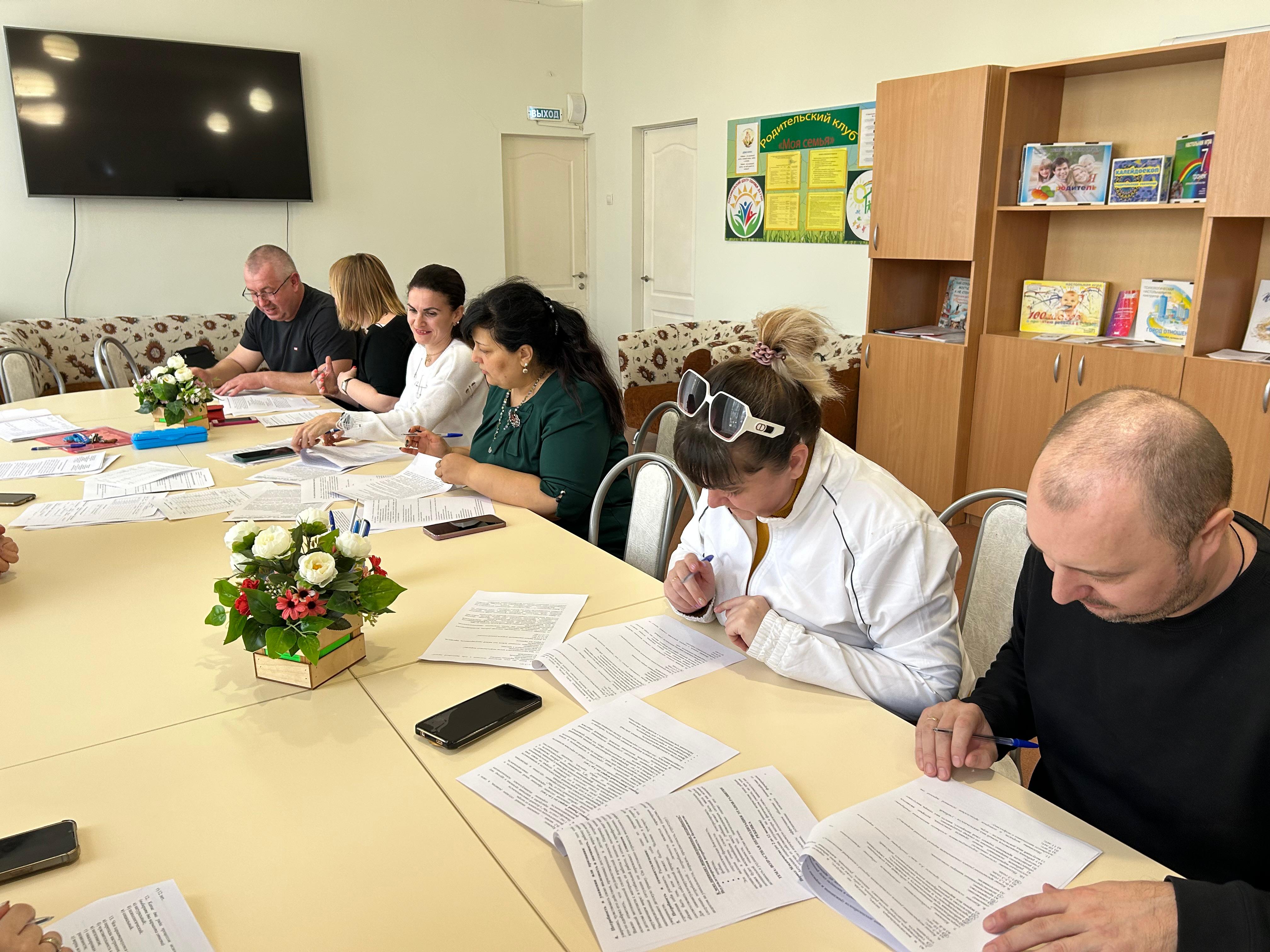 WhatsApp Image 2025 03 17 at 11.39.53