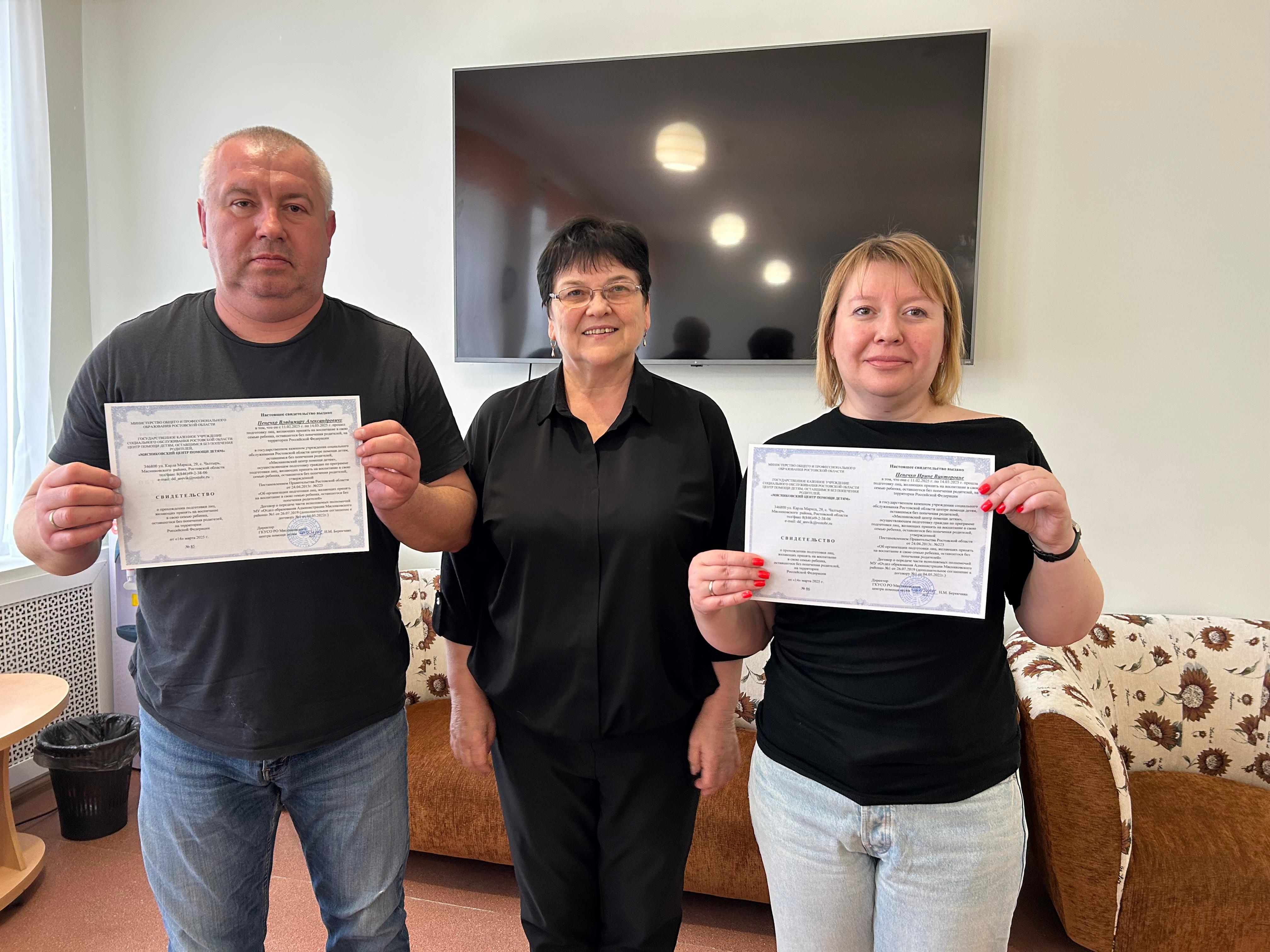 WhatsApp Image 2025 03 17 at 11.39.53