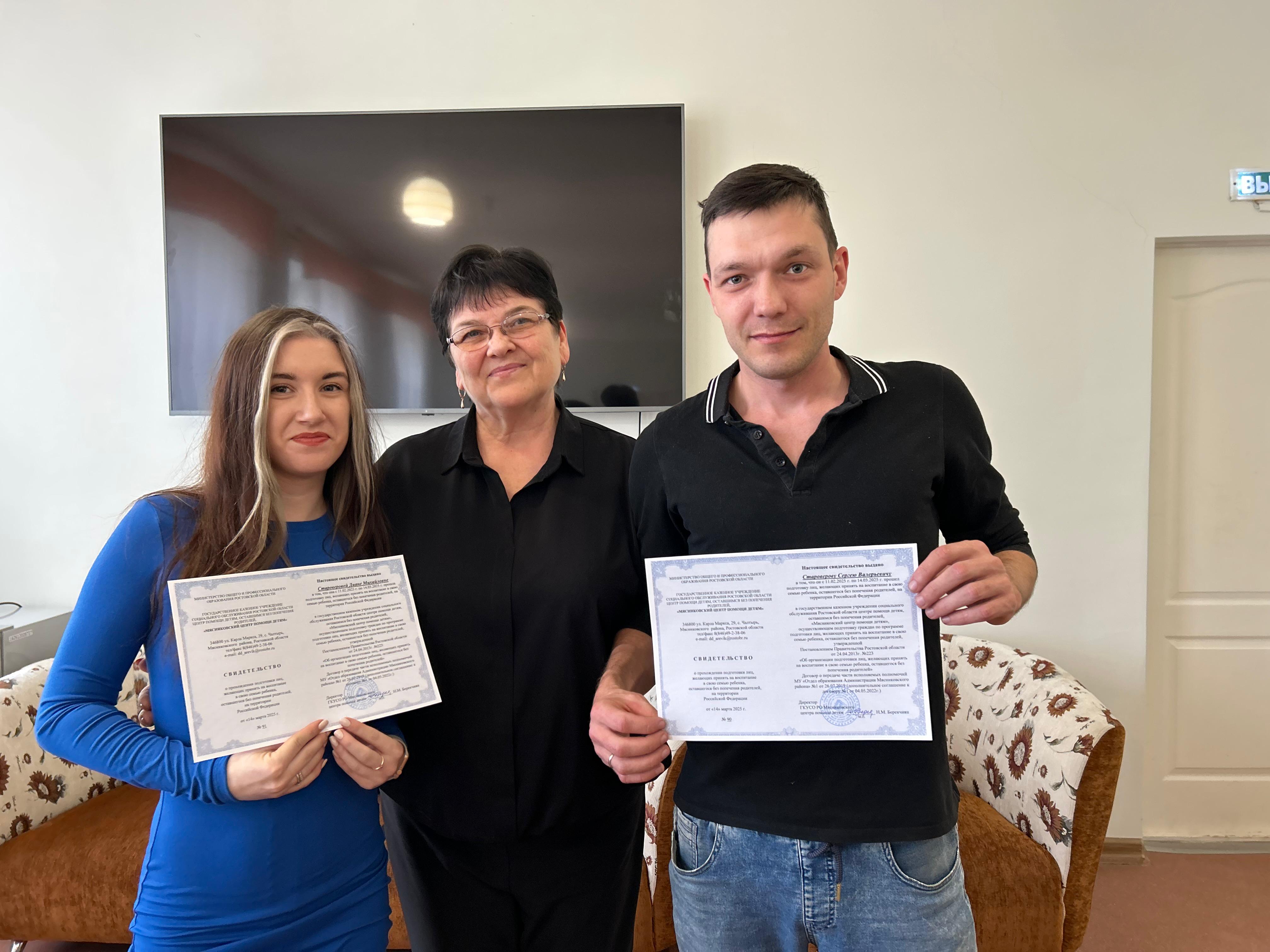 WhatsApp Image 2025 03 17 at 11.39.53