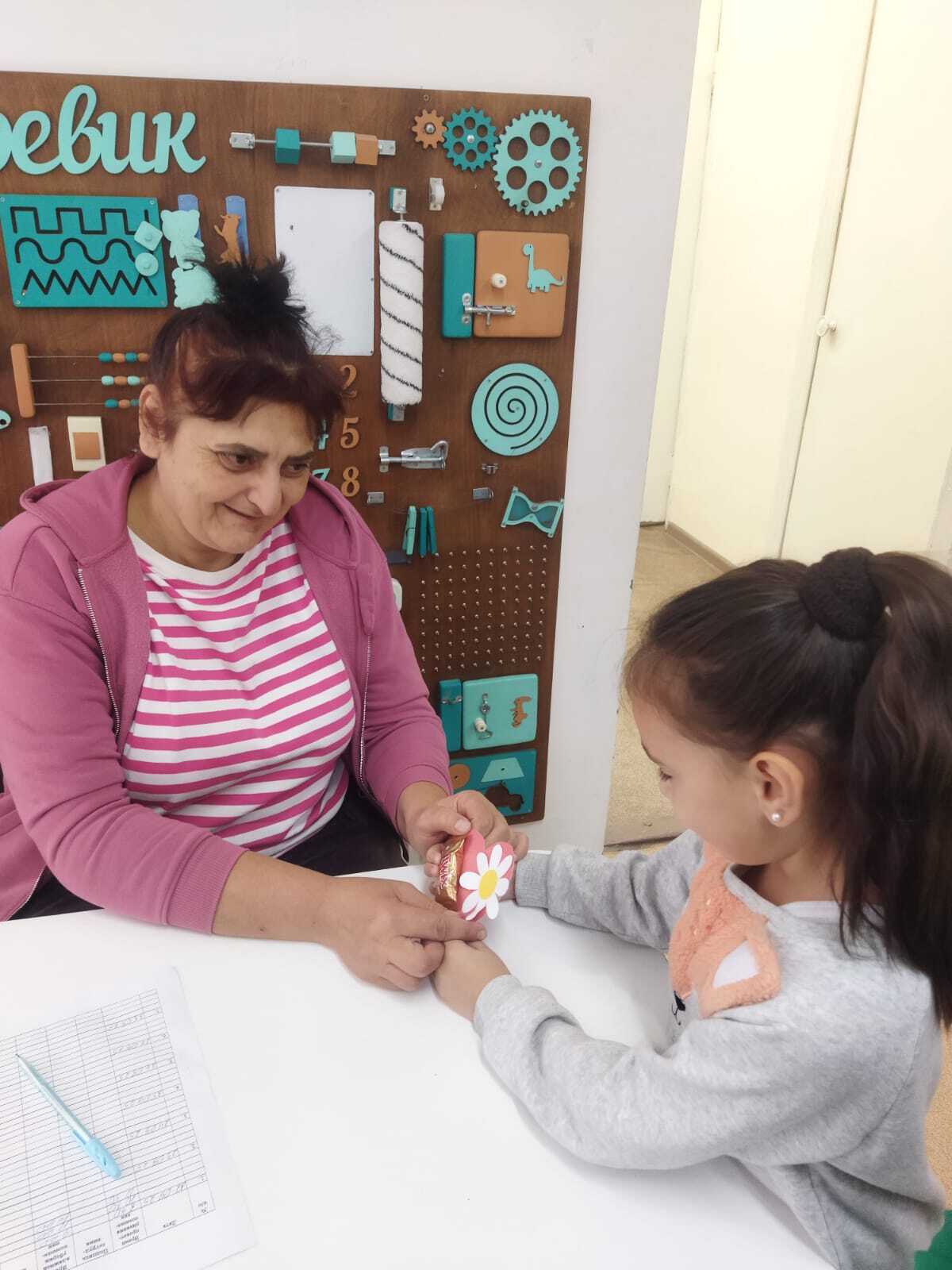 04 4h45P5wtZhsH7mKzS9eGXLx2n F7RInb wq vAq3eZTk2B1VloLZqRIpFeDGsb4ALpywN1MSxqwKr