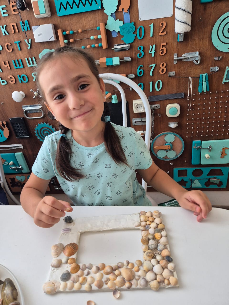 WhatsApp Image 2025 07 29 at 14.04.53 1