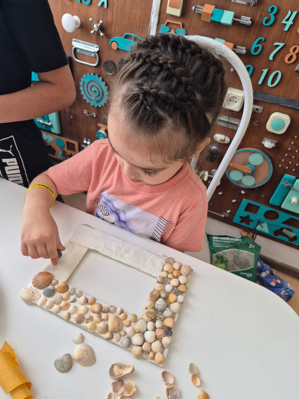 WhatsApp Image 2025 07 29 at 14.04.53 2