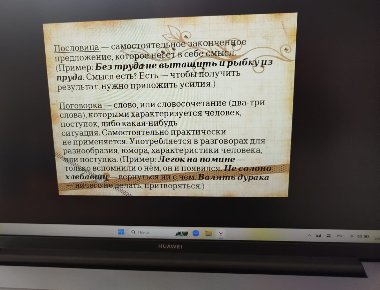 1 pG1AC4Jcgb989EeN2rtgr5fNku5lqzgdnz4n RzdD mDBOtAQElfOG7JUEX JXMmwZvIq5BgacYEzz