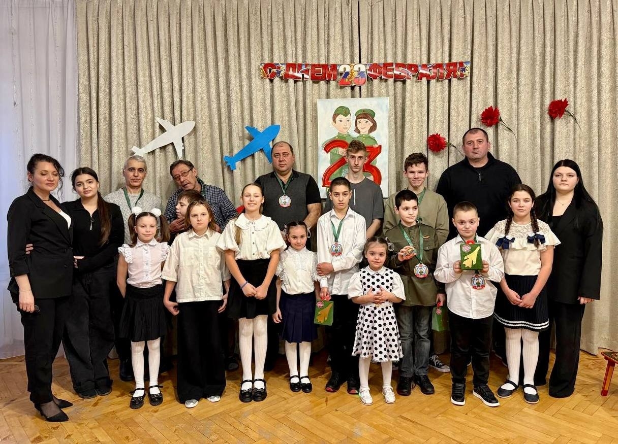 В Мясниковском центре помощи детям прошел праздник мужества, чести и настоящей дружбы!