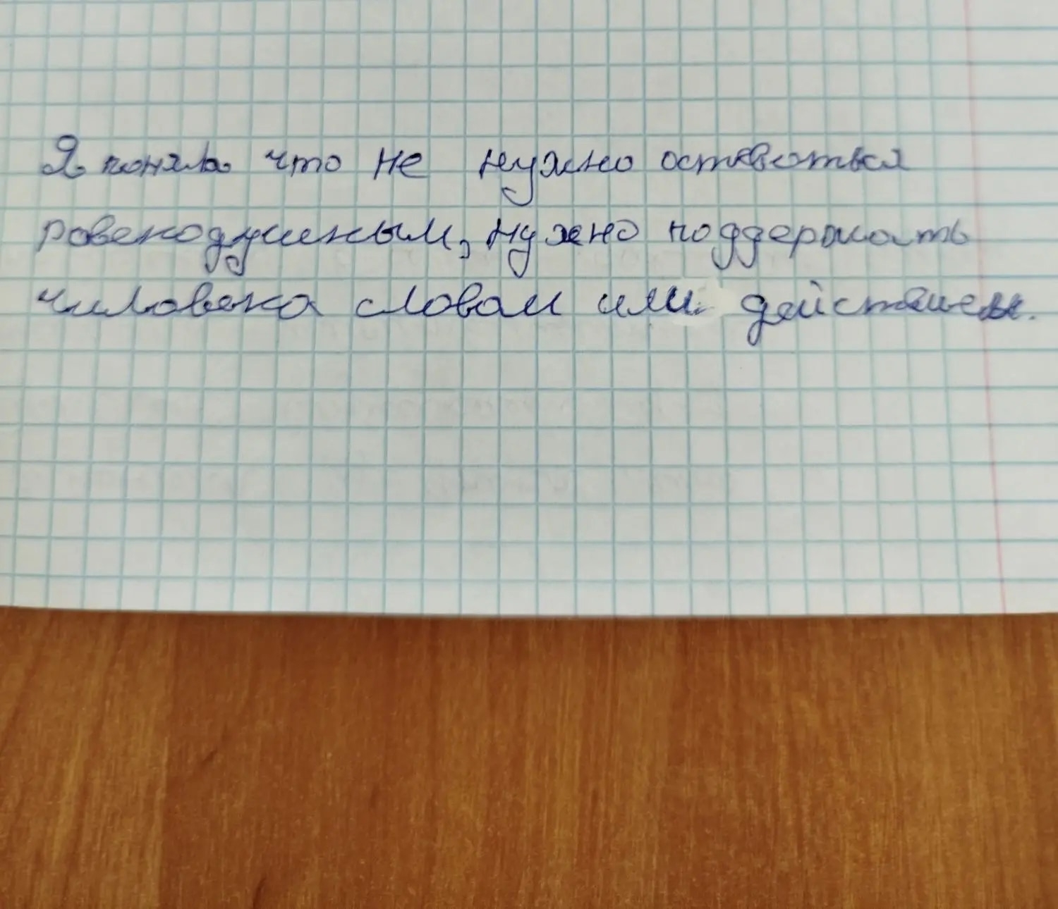 1 Cw9wIDW7EdoqbkDo4LTglWGO8aSTCHfB1x9l2mXQiMfN5FWvNdrAzbY9cNfVXjpIDMkv19duv1uHjH